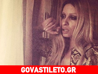 Δείτε ποιο είναι το πραγματικό όνομα της Ελένης Φουρέιρα!